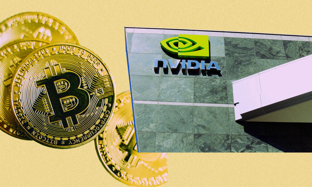 Bitcoin Breaks Record, Meta's Big Outage, and Nvidia's New Partnership