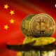 Bitcoin Not Banned in China, Officially Recognized as “Property”