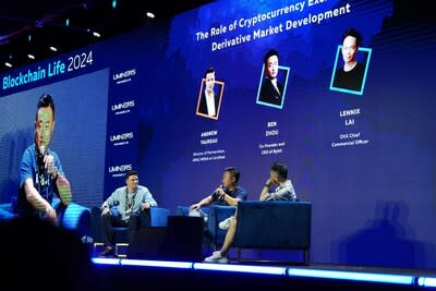 CEO di Bybit: "Le istituzioni che guidano il mercato rialzista delle criptovalute di oggi" - Al Blockchain Life 2024 Dubai