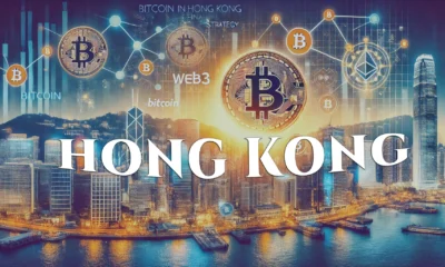 Hong Kong Strategy: Bitcoin Revolutionizes Digital Finance