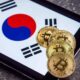 South Korean Exchanges Pledge to Protect Altcoin Trading Amid New Regulations, Here's Everything